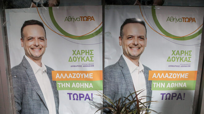 αρθρο-αγγελικής-σπανού-στην-κ-τι-πέτ-562674757