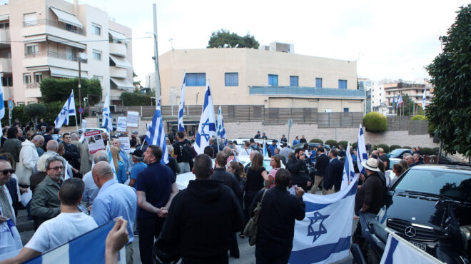 συγκέντρωση-για-το-ισραήλ-στην-αθήνα-562679938