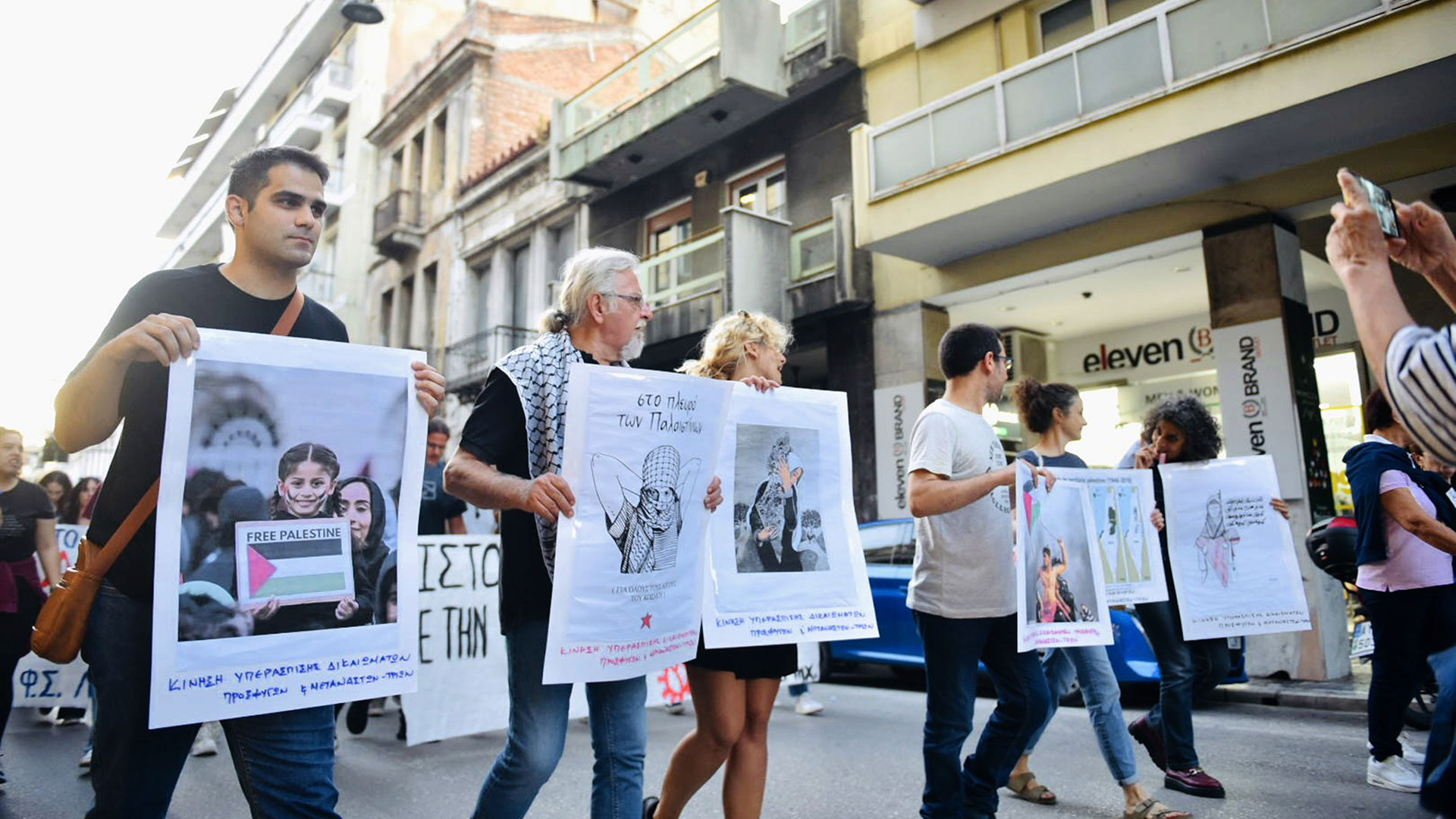 Πορεία υπέρ της Παλαιστίνης – Πρόβλήματα στην κυκλοφορία-9