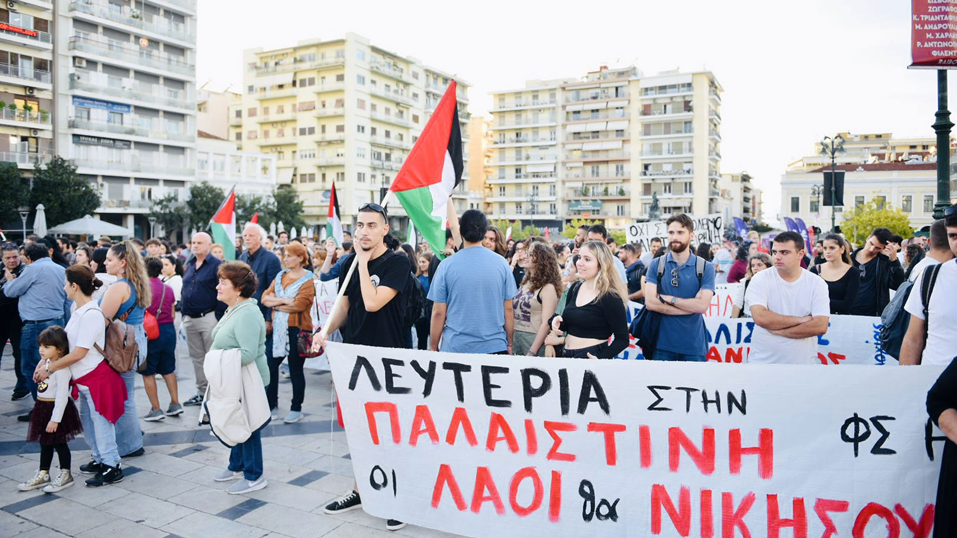 Πορεία υπέρ της Παλαιστίνης – Πρόβλήματα στην κυκλοφορία-7