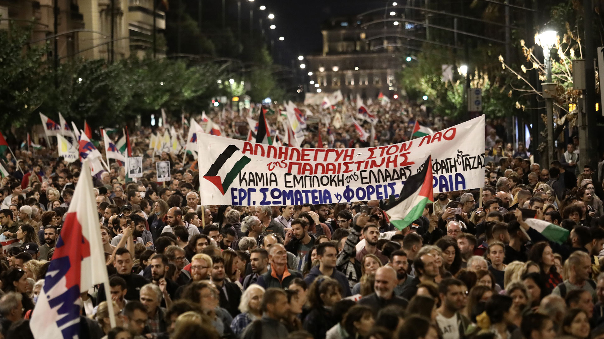 Πορεία υπέρ της Παλαιστίνης – Πρόβλήματα στην κυκλοφορία-1