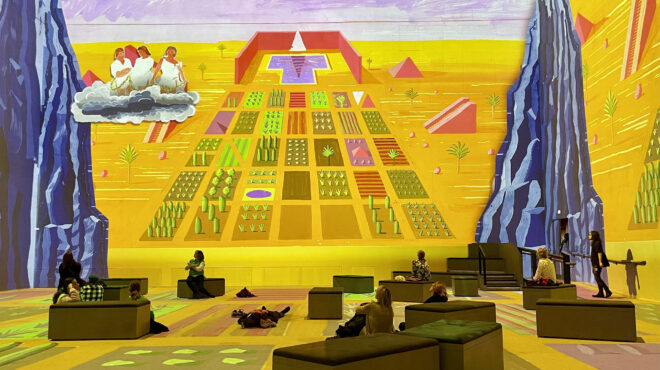 μια-αλλιώτικη-κατάδυση-στον-κόσμο-τ-562691890