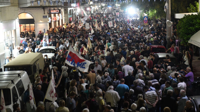 ελευσίνα-διαδήλωση-κατά-της-στάθμευσ-562692775