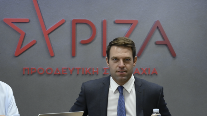 συριζα-παραπέμπονται-στην-κεντρική-ε-562698259