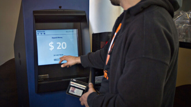 τα-αόρατα-κρυπτονομίσματα-για-την-ε-562663612