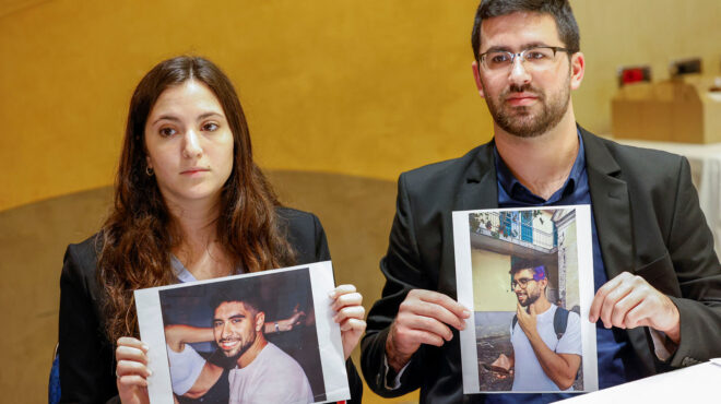 περισσότεροι-από-τους-μισούς-ομήρους-562692685