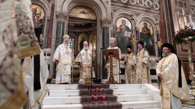 σύναξη-ορθοδόξων-εκκλησιών-στην-αθήν-562674907