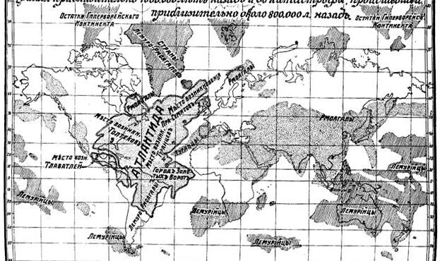 90-χρoνια-πριν-18-10-1933-562677868