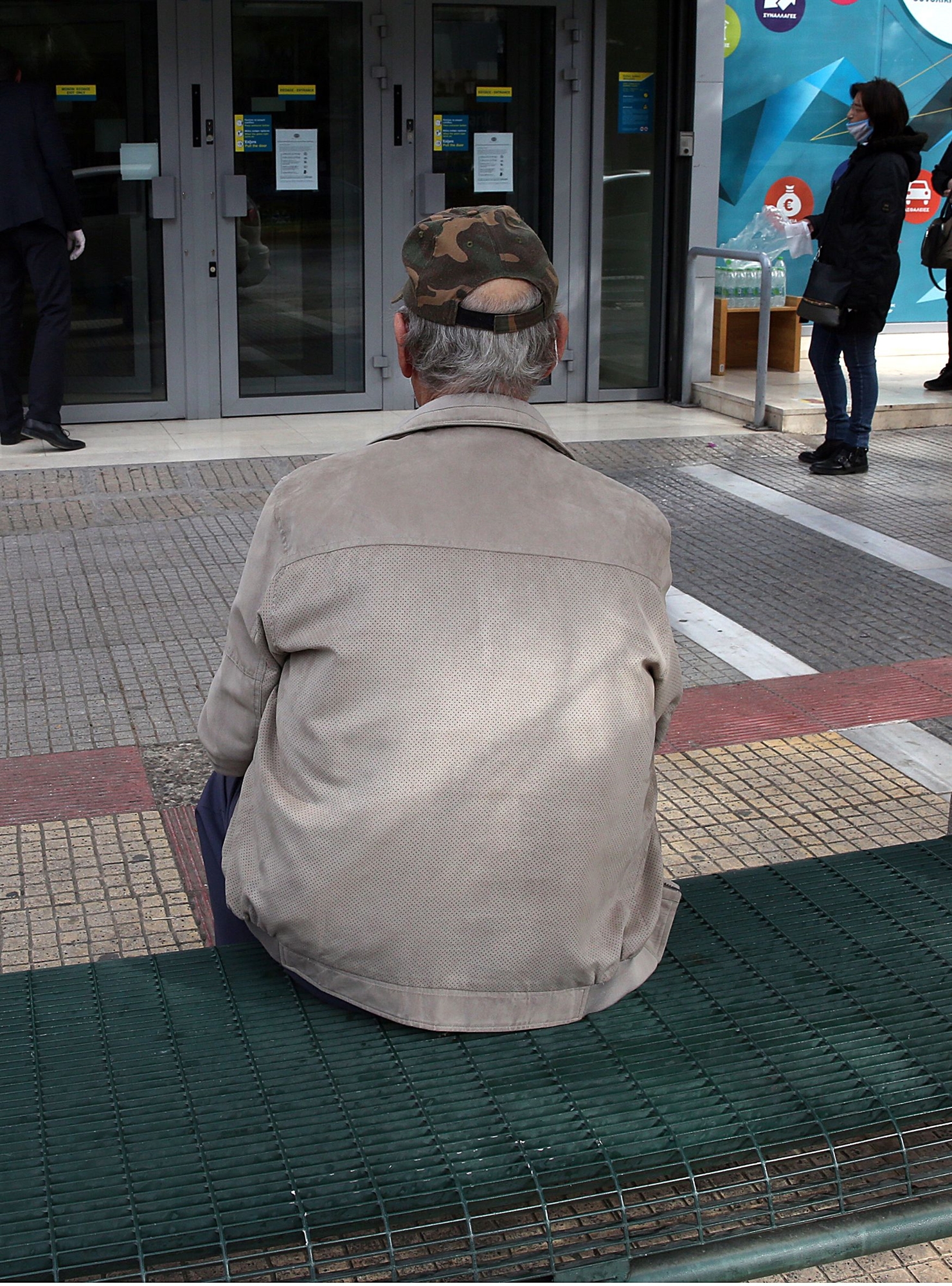 Τι φέρνει ο προϋπολογισμός για μισθωτούς και συνταξιούχους-2