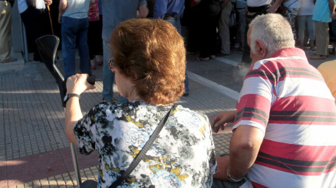 μικρότερη-αύξηση-στις-συντάξεις-το-2024-562693657