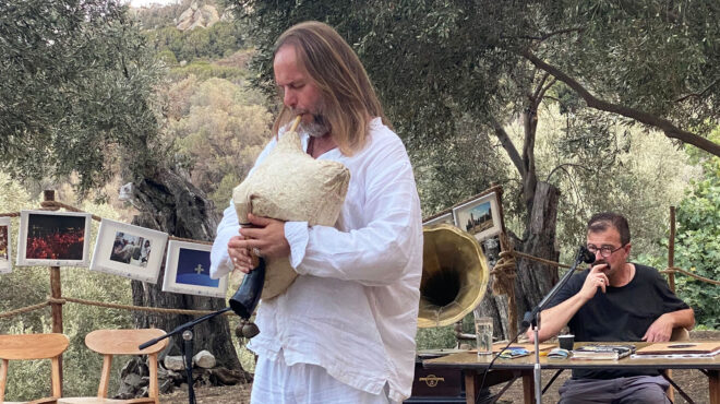 τσαμπούνα-στη-νάξο-αναβιώνει-η-αρχαϊκ-562667794