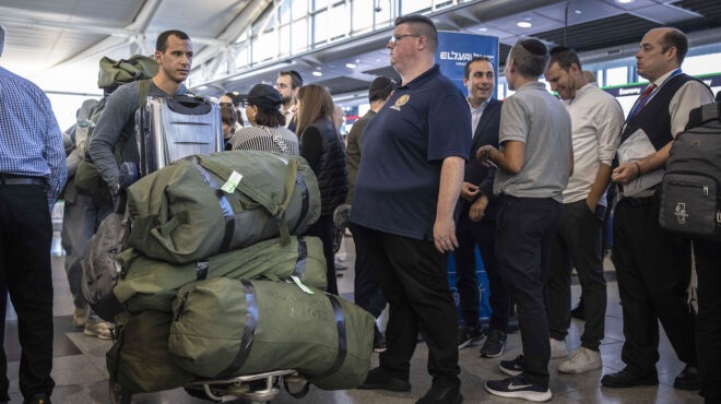 μεσανατολικό-στο-ισραήλ-με-αλεξίσφαι-562674550
