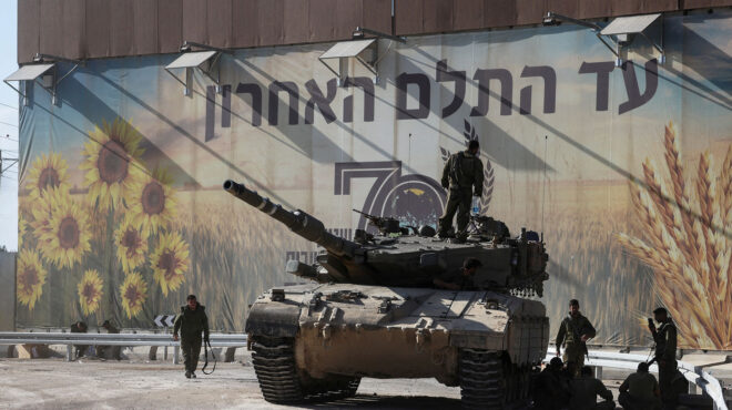 μεσανατολικό-προβληματισμός-για-μει-562675588