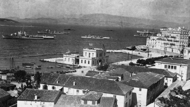 90-χρόνια-πριν31-10-1933-562700560