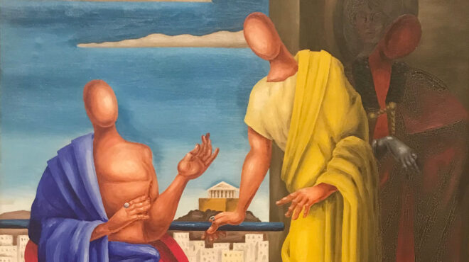 η-βιωσιμότητα-στη-βάση-των-ηθικών-αξιώ-562654822