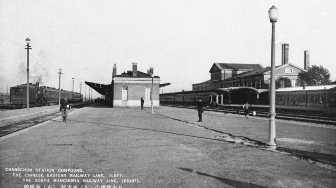 90-χρoνια-πριν-11-10-1933-562664611