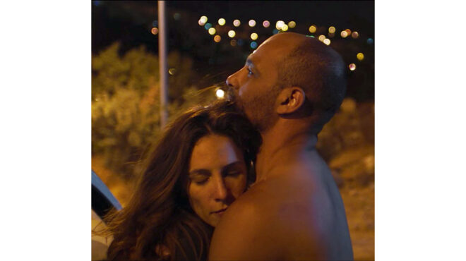 home-cinema-στην-ιερουσαλήμ-ο-έρωτας-μπορεί-να-ε-562697374