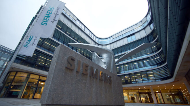 h-αυξανόμενη-ένταση-ε-ε-κίνας-τροχοπέ-562656460