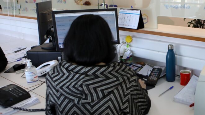 ο-εφκα-συνδέεται-με-το-υπόλοιπο-κράτος-562670992