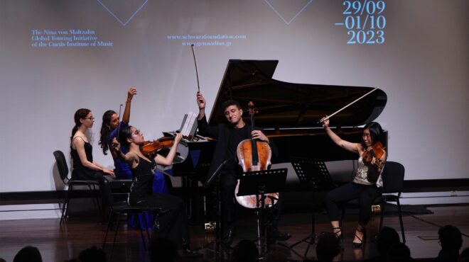 νύχτες-ψυχικής-ανάτασης-στη-γεννάδει-562672159