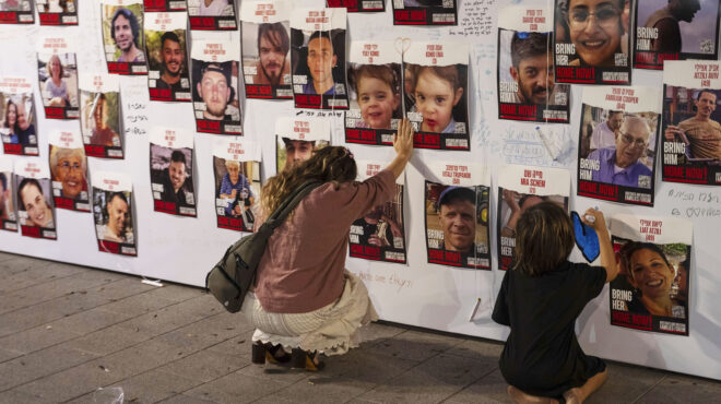 είμαστε-έτοιμοι-να-εισβάλουμε-το-562689442