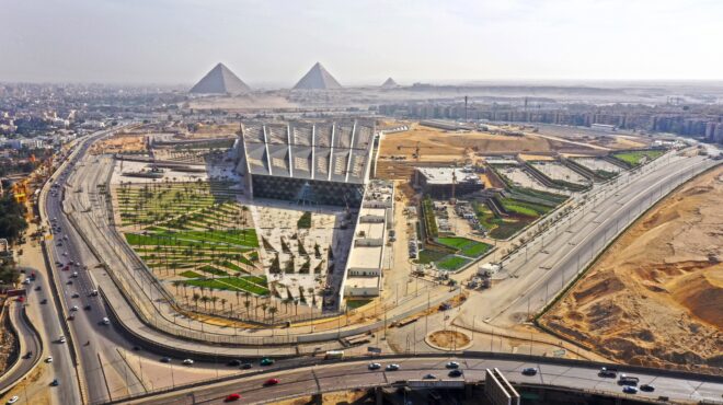 το-πετράδι-των-πυραμίδων-562658830