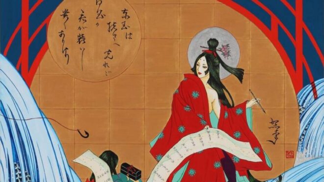 πού-βγαίνουμε-σήμερα-πέμπτη-προτάσει-562693126