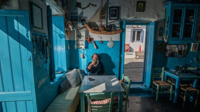 πού-βγαίνουμε-σήμερα-τρίτη-προτάσεις-562662913