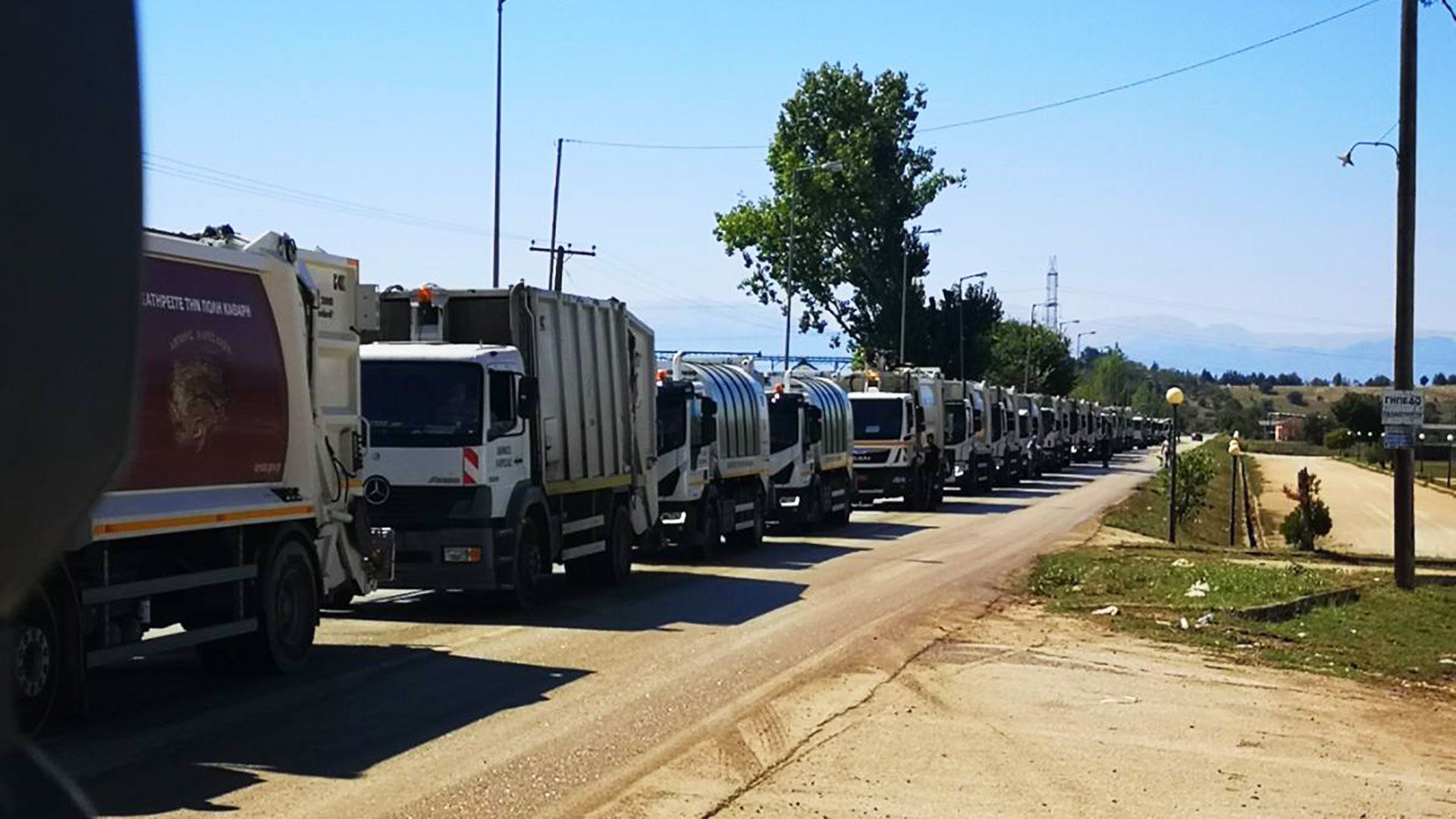 Θεσσαλία: Απορρίμματα ενός έτους άφησε ο «Daniel»-1