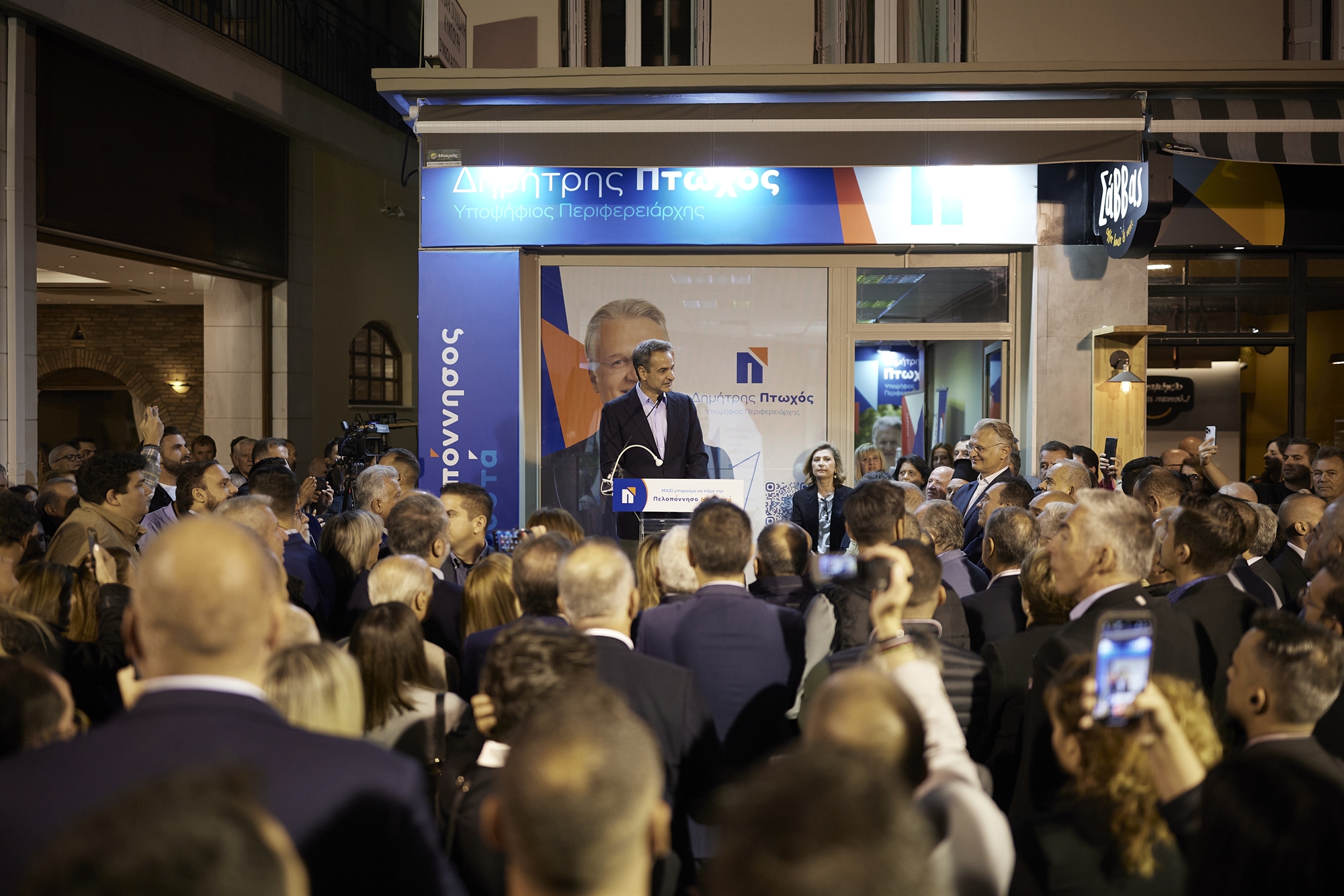 Αυτοδιοικητικές εκλογές: Οι μάχες του β΄ γύρου και η επόμενη ημέρα-1