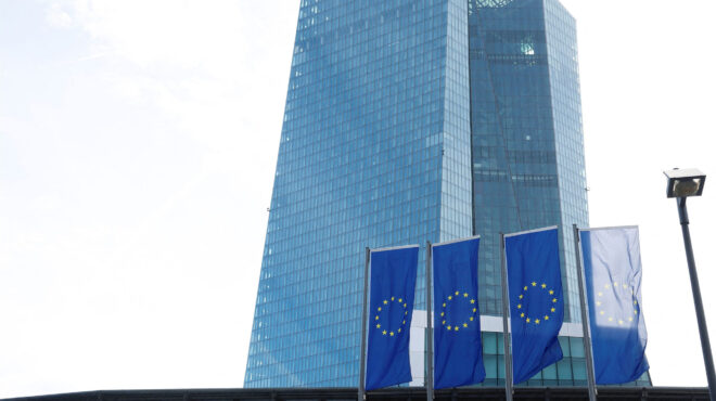 η-εκτ-ξεκινάει-διετή-διερευνητική-περ-562680931