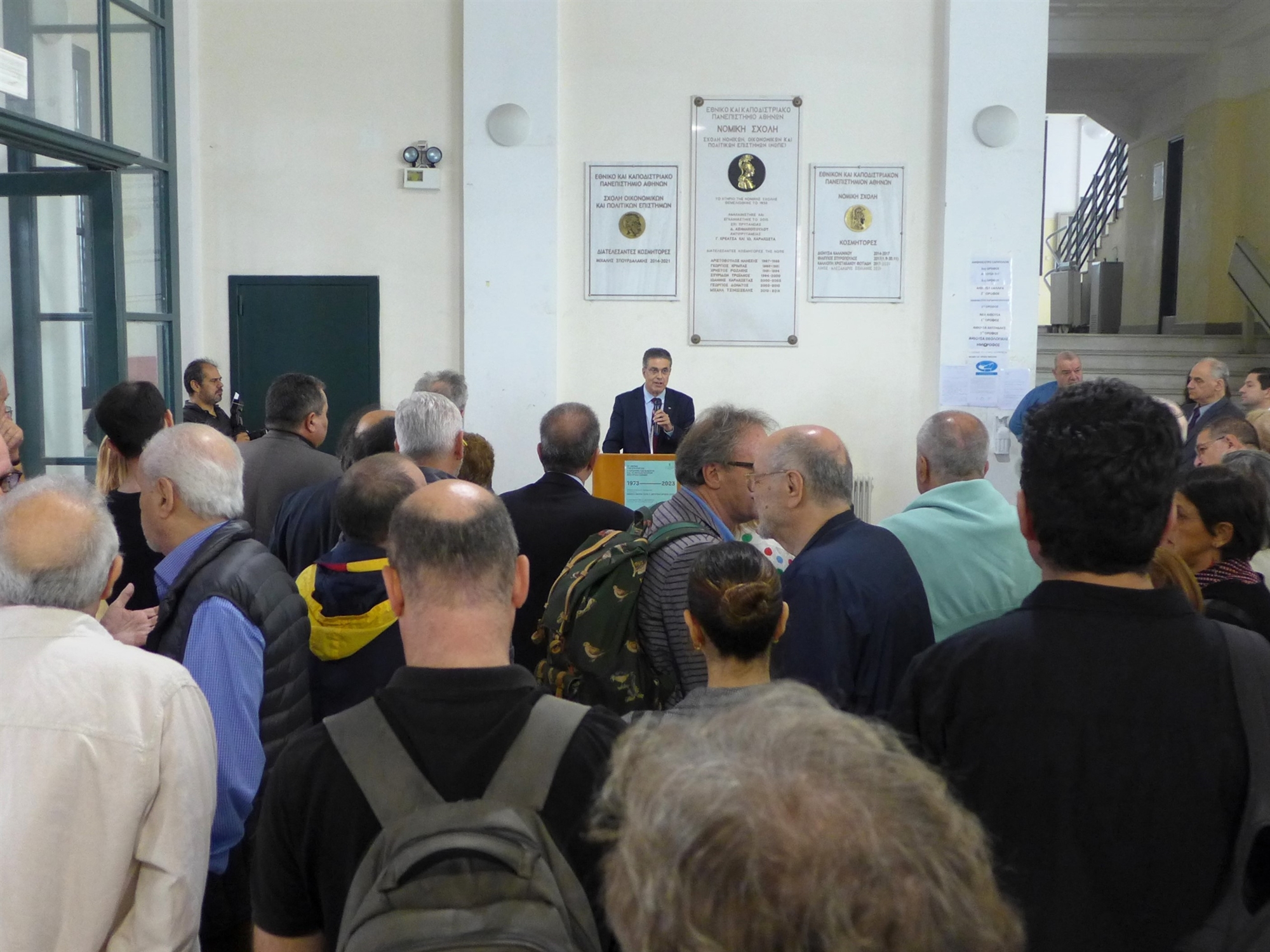 Η σημερινή γενιά και η Κατάληψη της Νομικής-1