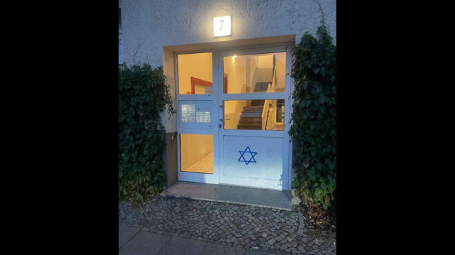 ανησυχία-για-την-έξαρση-αντισημιτικώ-562674439