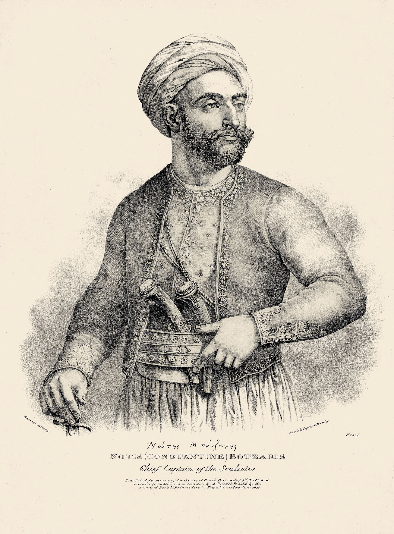 Αι τελευταίαι στιγμαί του Βύρωνος – Η θυσία του υπέρ της Ελλάδος-19