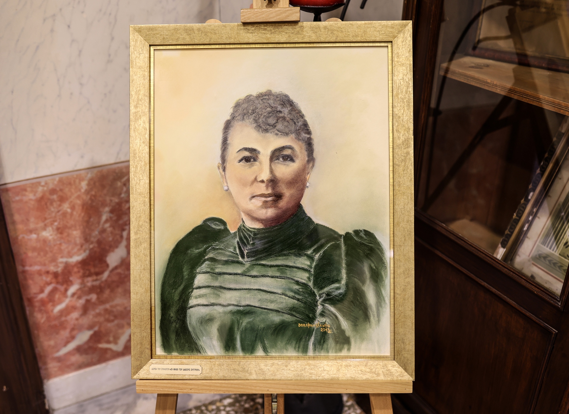 Οι κρυμμένοι «θησαυροί» του Δάσους Συγγρού-1