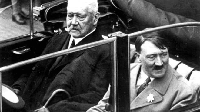 90-χρoνια-πριν-17-10-1933-562675756