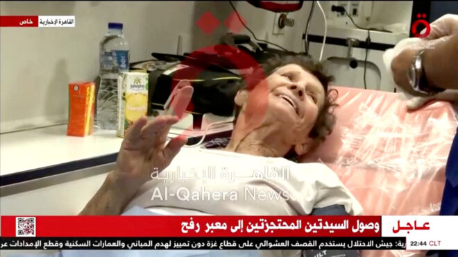 ακτιβίστρια-βοηθούσε-άρρωστους-παλ-562689505