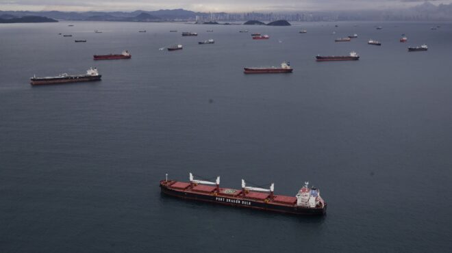 ναυτιλία-τριμερής-συνάντηση-ελλάδας-562680625