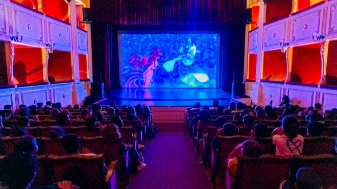 πόλος-έλξης-και-γιορτή-το-ανεβασμένο-animasyr-562649878