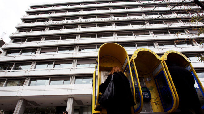 υποικ-16-ερωτήσεις-και-απαντήσεις-για-τ-562701172