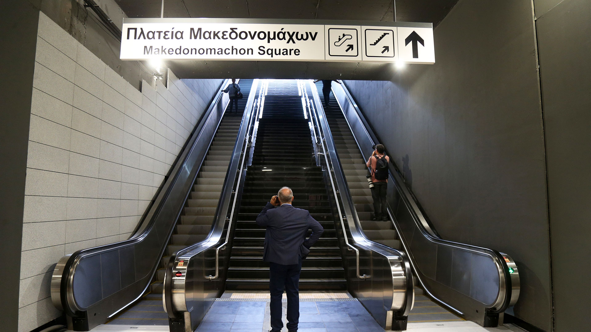 Το μετρό Θεσσαλονίκης φθάνει επιτέλους στον σταθμό-1