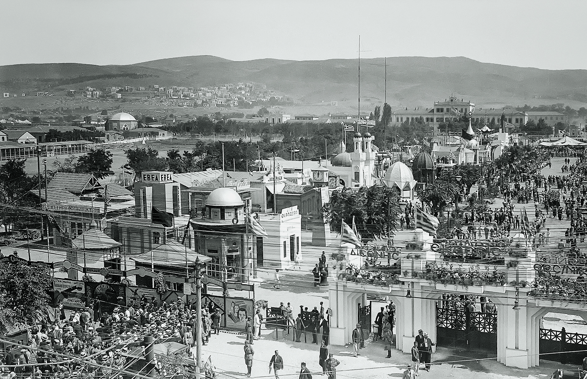 Εμπορική Εκθεσις Θεσσαλονίκης 1927 – Τα πρώτα βήματα ενός θεσμού-16