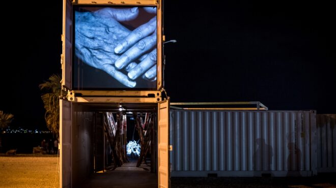 ερευνα-για-τον-πολιτισμό-και-την-οικον-562670818