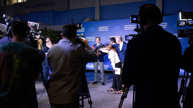 συμφωνία-τριών-σημείων-με-αγκυρα-για-τ-562686310