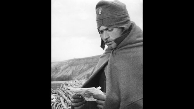 ο-ουρανός-πάνω-από-το-ακατανόητο-του-562697389