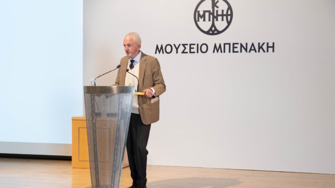 το-μουσείο-μπενάκη-τίμησε-τους-σπουδα-562685116