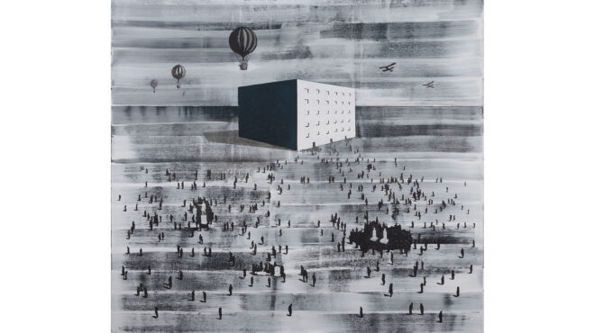 παράλληλη-θέαση-άλλων-κόσμων-562672642