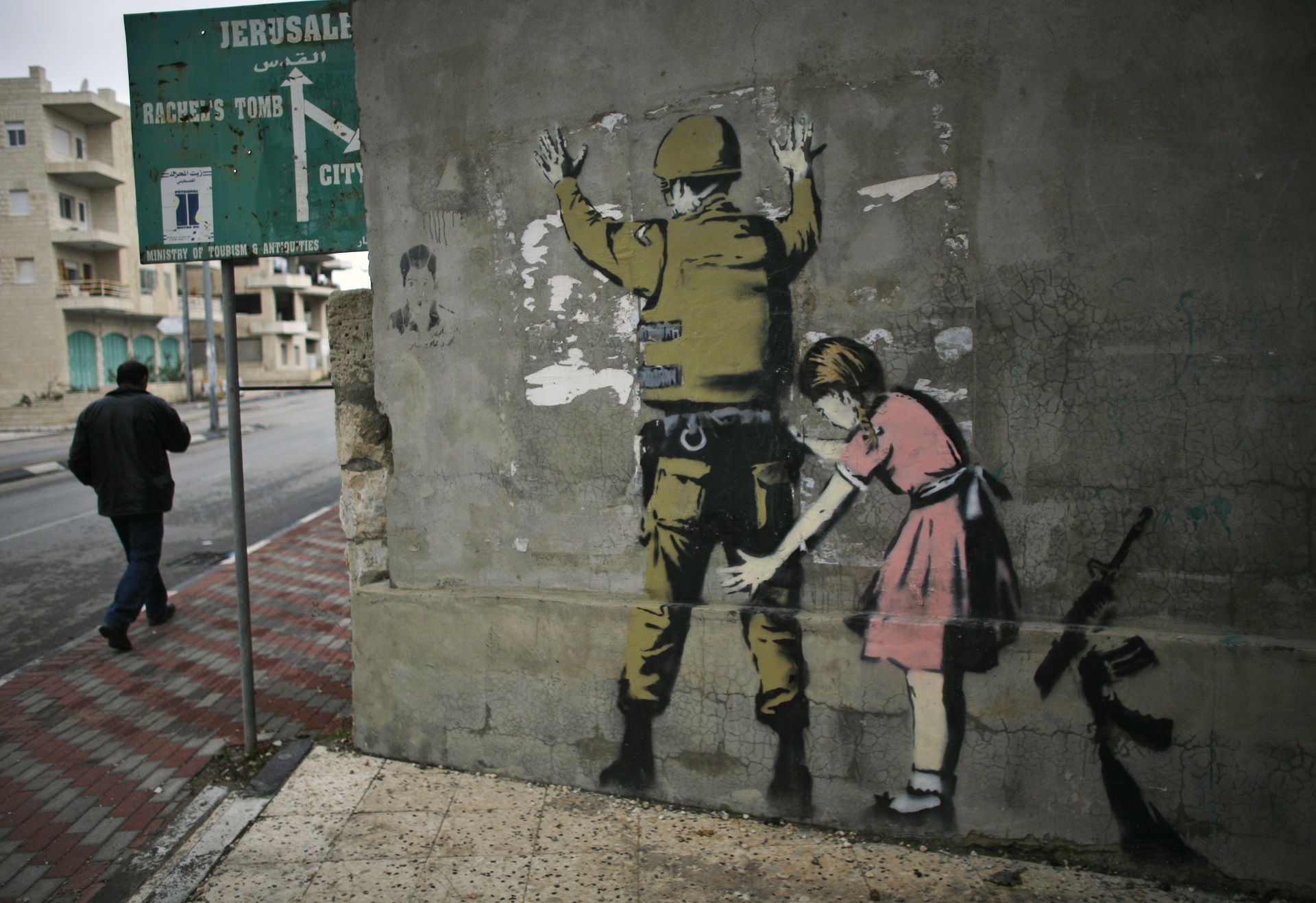 Banksy: Στοιχήματα για την πραγματική ταυτότητά του – Τα «φαβορί»-2