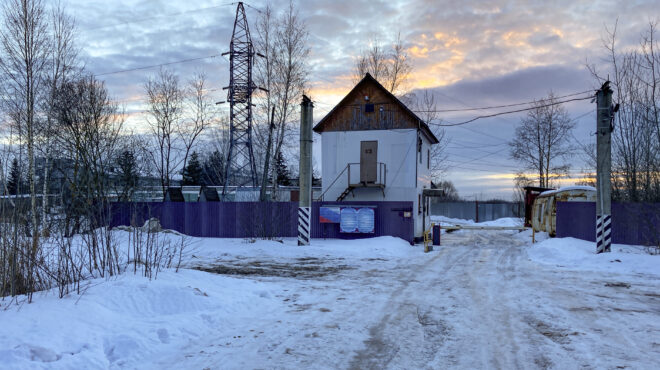 ο-πρόεδρος-της-δούμας-προτείνει-γκου-562664365