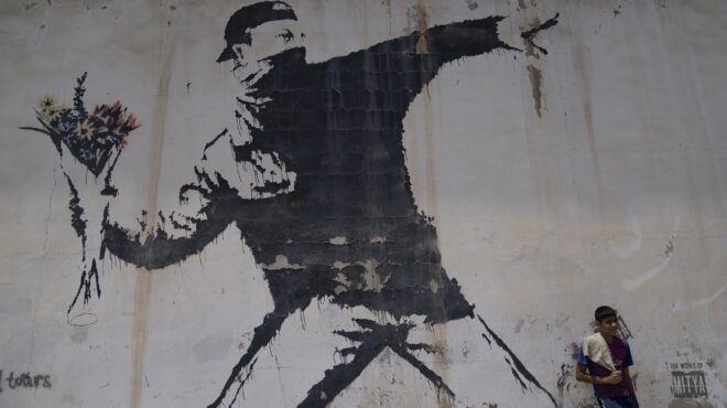 banksy-στοιχήματα-για-την-πραγματική-ταυτό-562670188